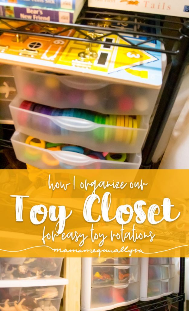 a title card for our toy closet organization system showing plastic drawer units filled with colorful toys