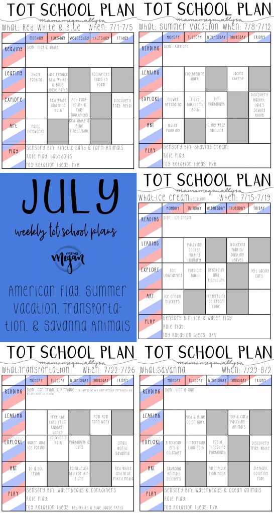 July Tot School Plans : America, Summer fun, transportation, Savanna Animals