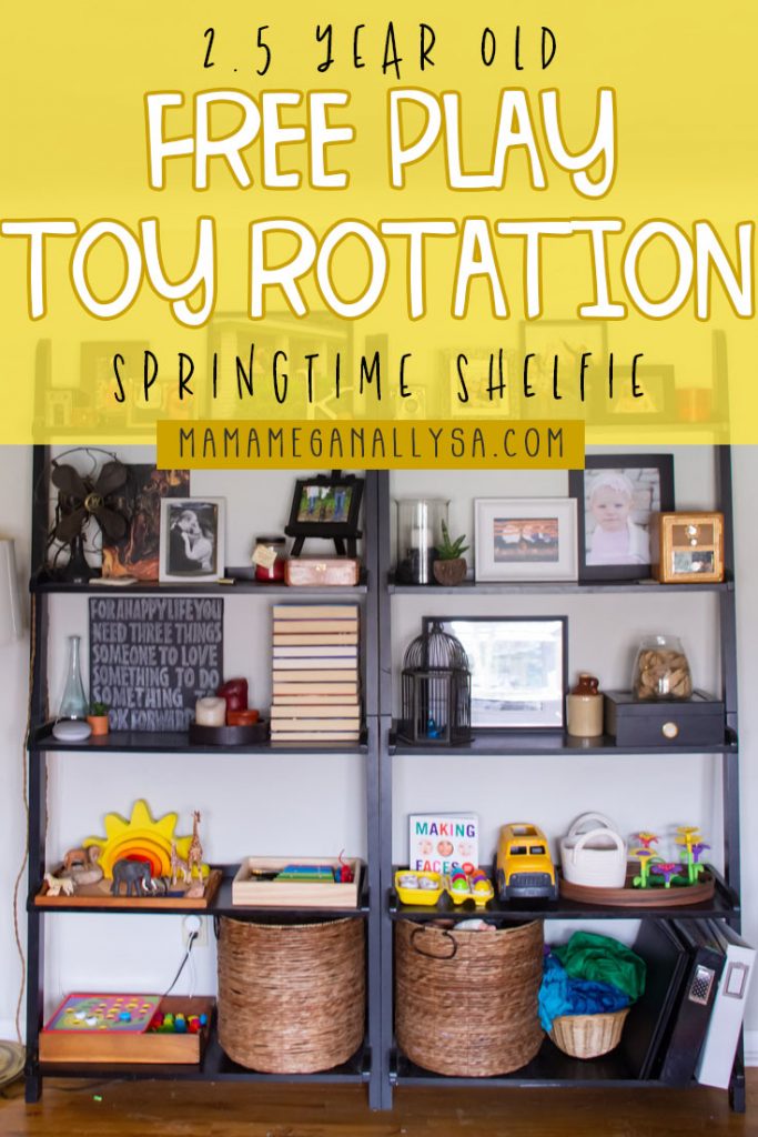 April 2020 Spring themed toy rotation