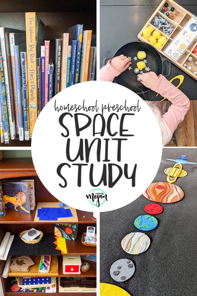 a pin image that reads homeschool preschool space unit study