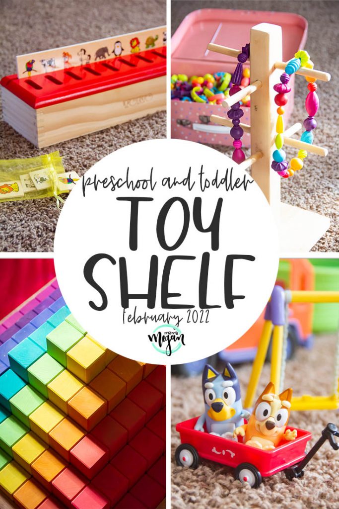 a pin image that reads preschool and toddler toy shelf