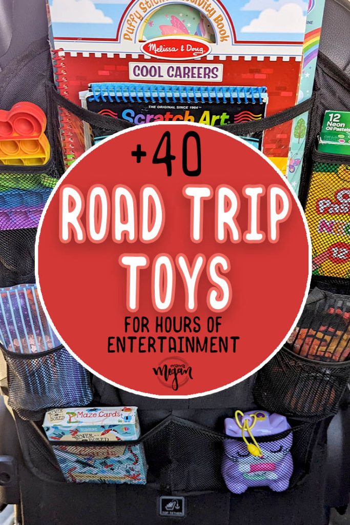 The Best Road Trip Toys For Kids — MiLOWE